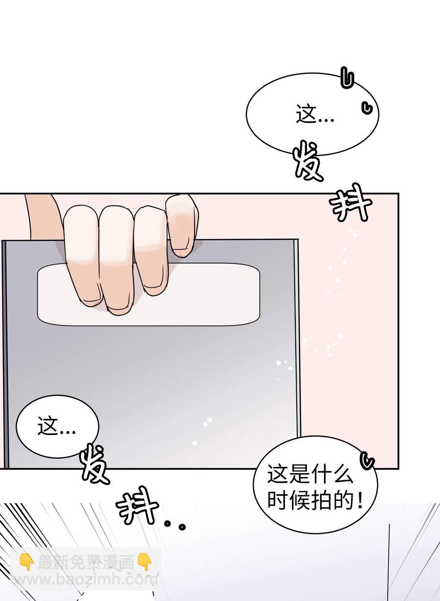 11 保守秘密的代价(1/2)-第11话