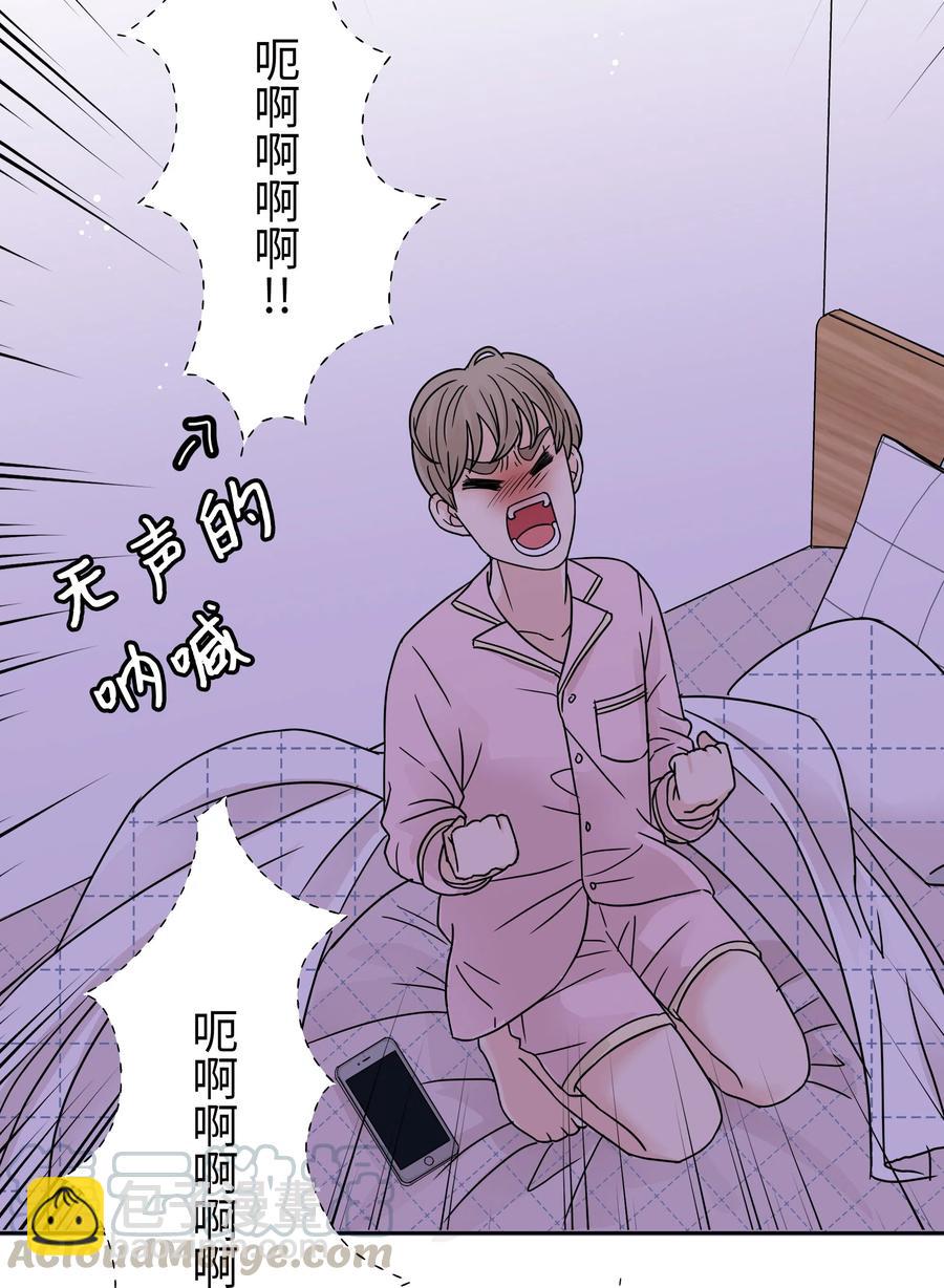 11 保守秘密的代价(1/2)-第11话