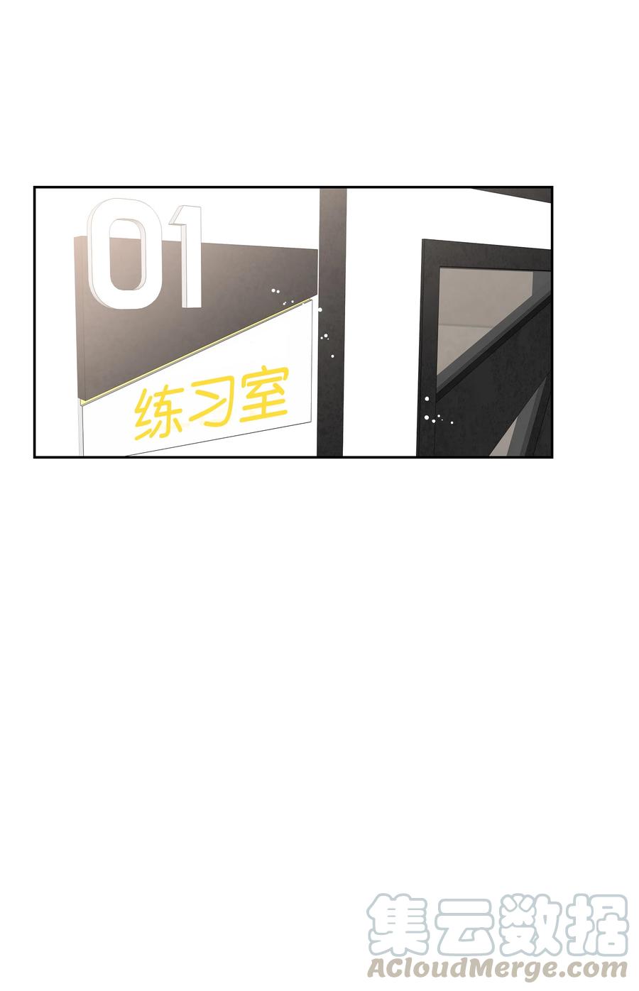 11 保守秘密的代价(1/2)-第11话