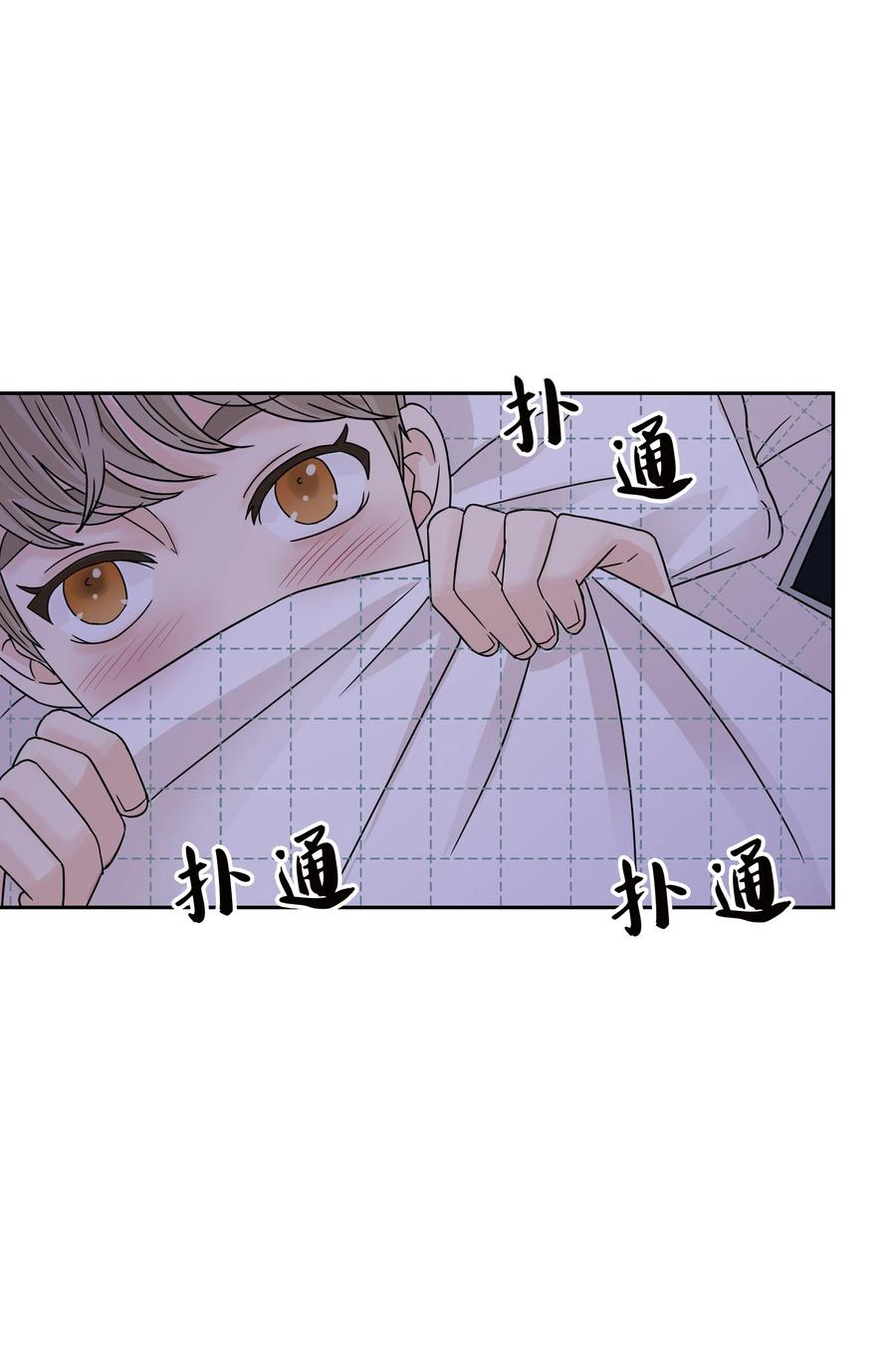 11 保守秘密的代价(1/2)-第11话