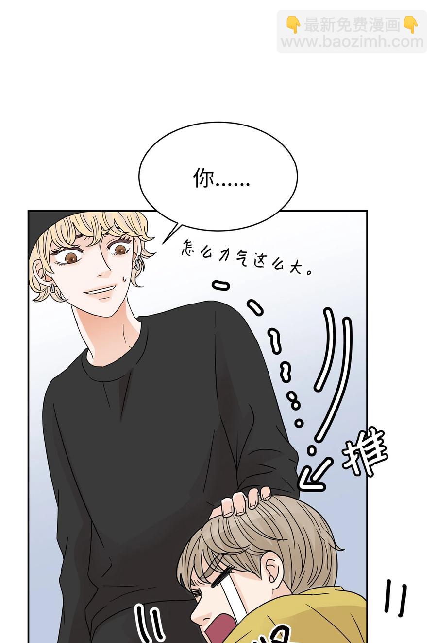 11 保守秘密的代价(1/2)-第11话