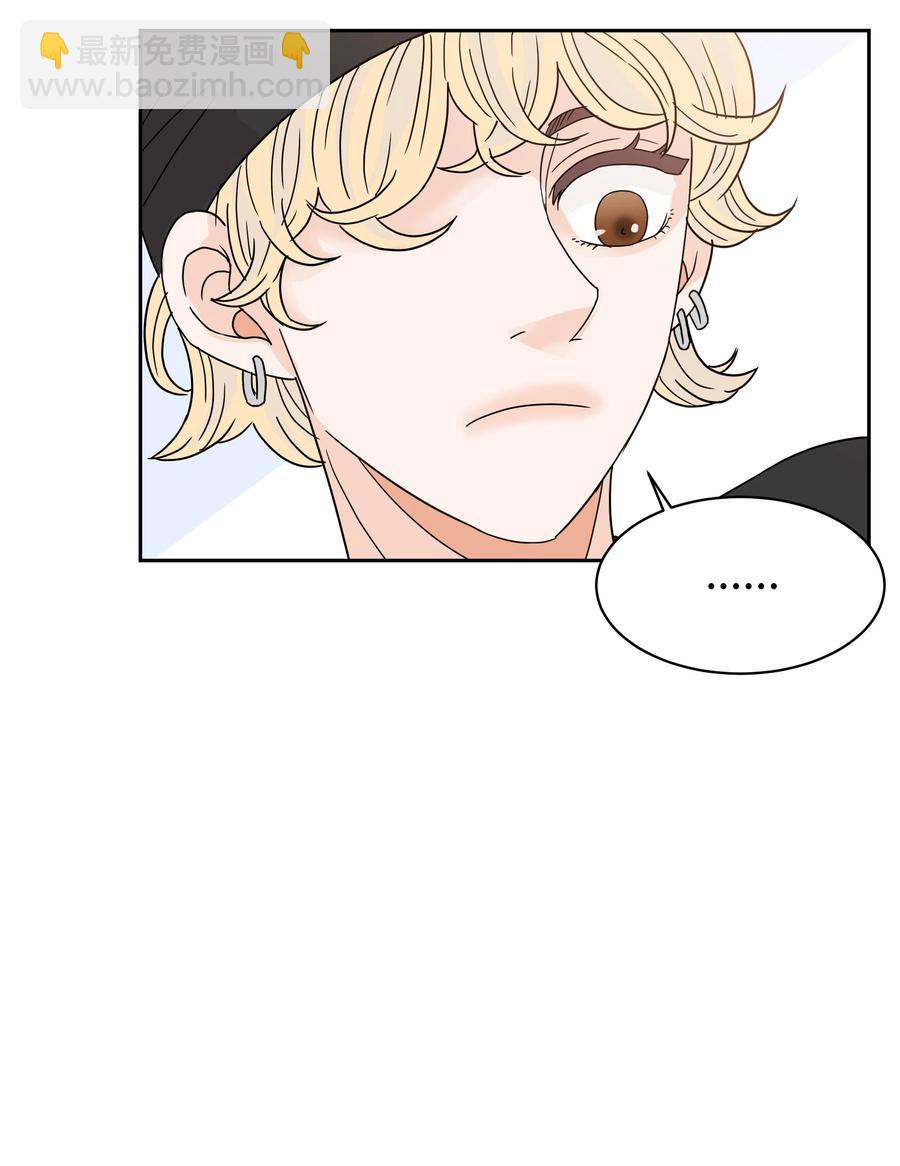 11 保守秘密的代价(1/2)-第11话