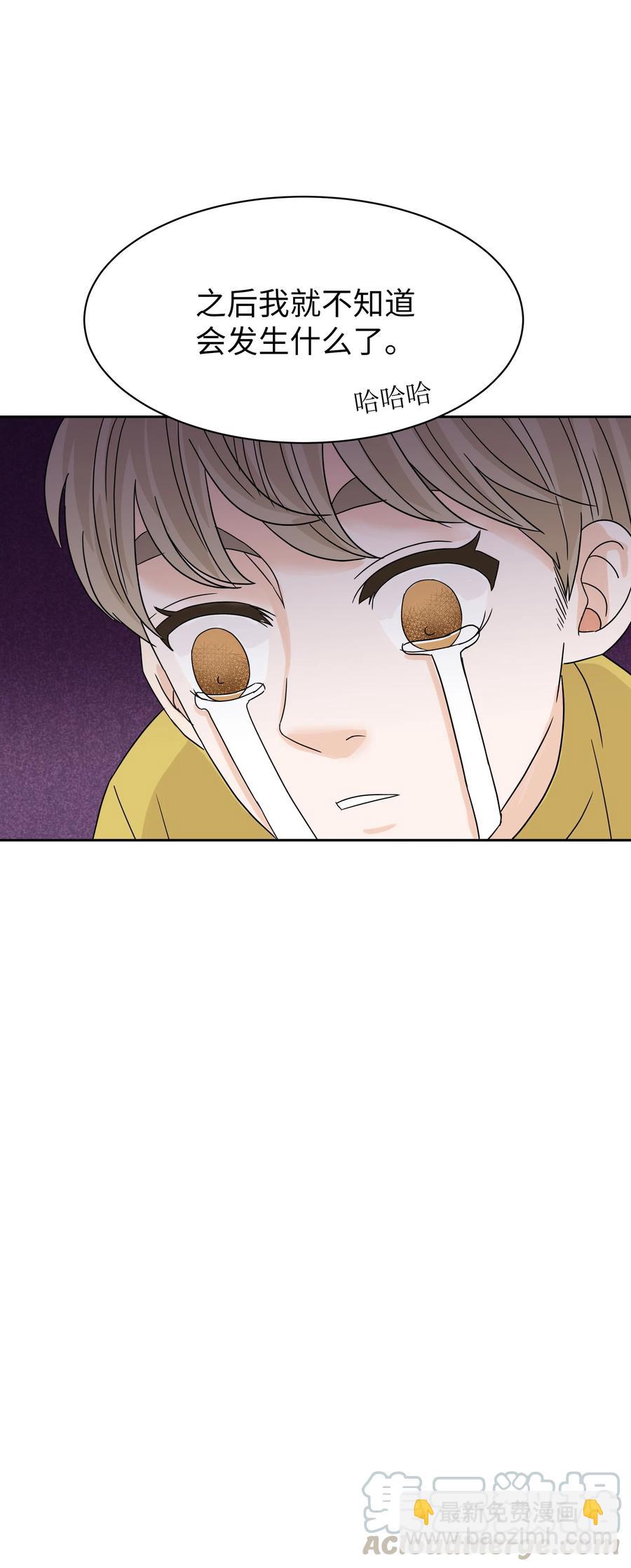 11 保守秘密的代价(1/2)-第11话