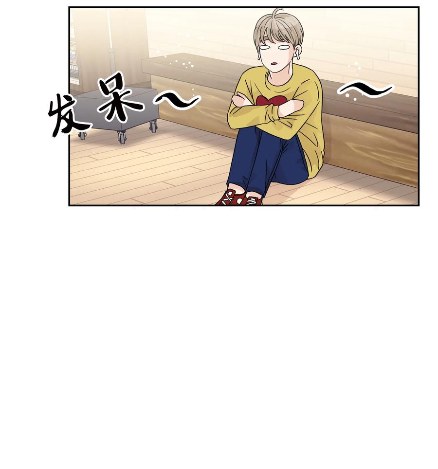 11 保守秘密的代价(1/2)-第11话