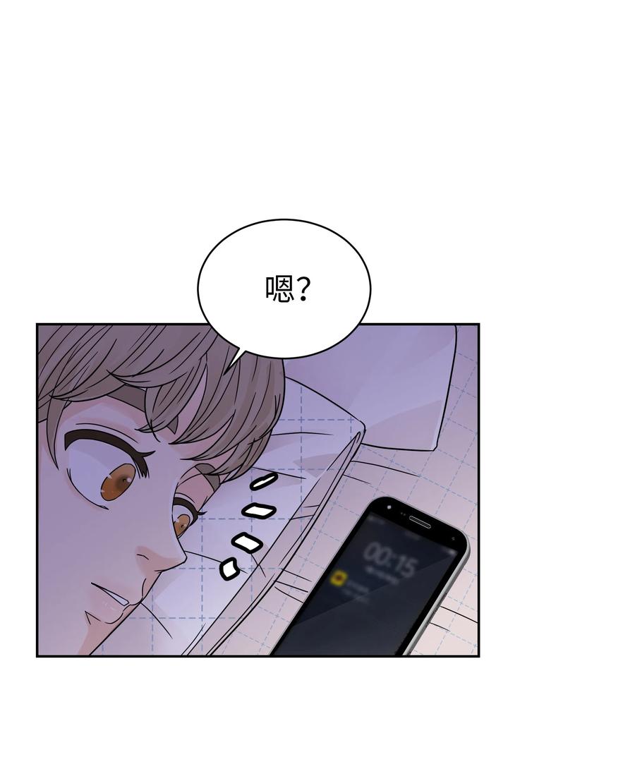 11 保守秘密的代价(1/2)-第11话