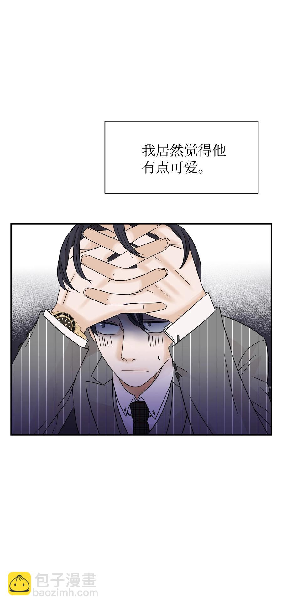 13 引起轰动(1/2)-第13话