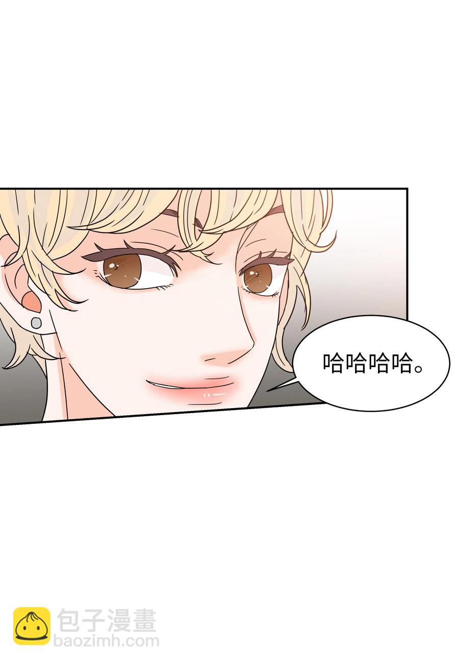 13 引起轰动(1/2)-第13话