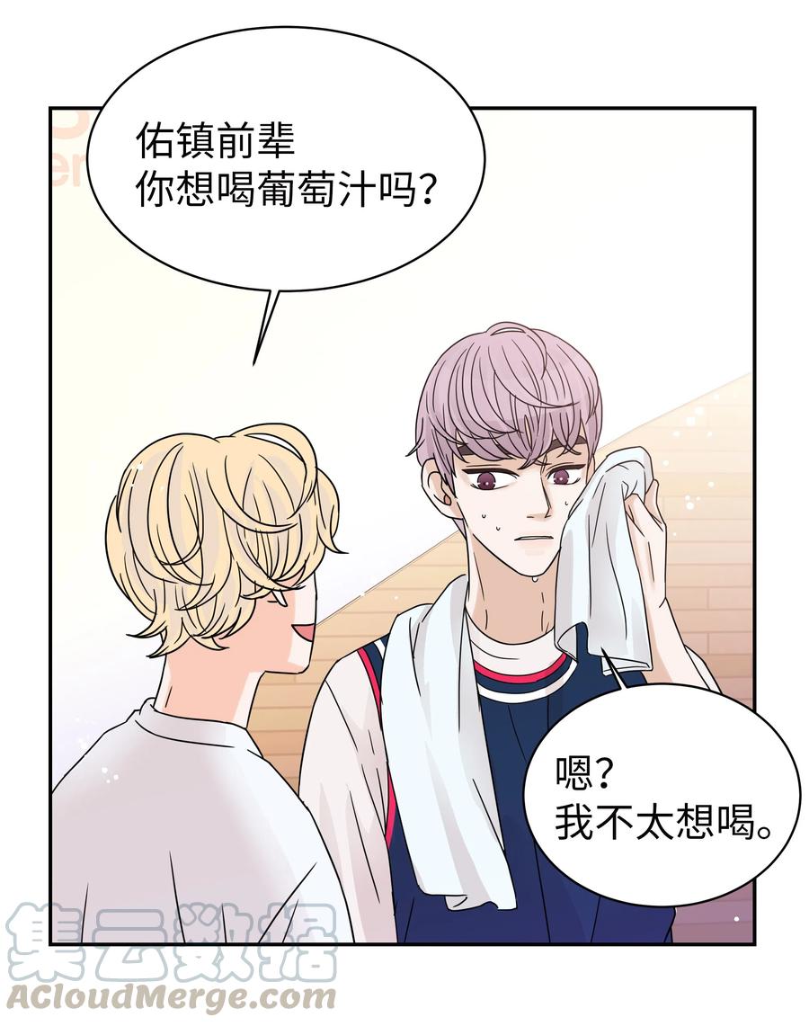 13 引起轰动(1/2)-第13话