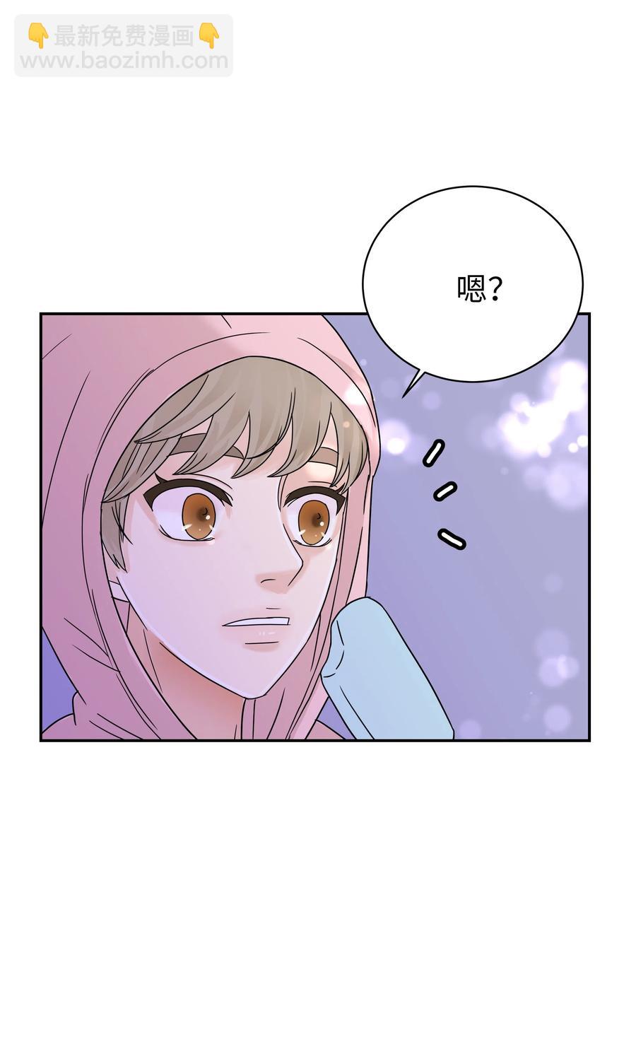 13 引起轰动(1/2)-第13话