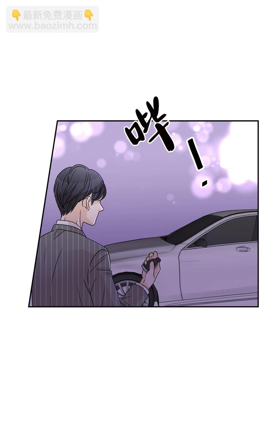 13 引起轰动(1/2)-第13话