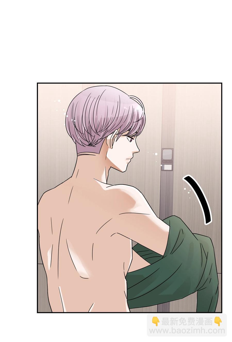 15 突然的关心(1/2)-第15话