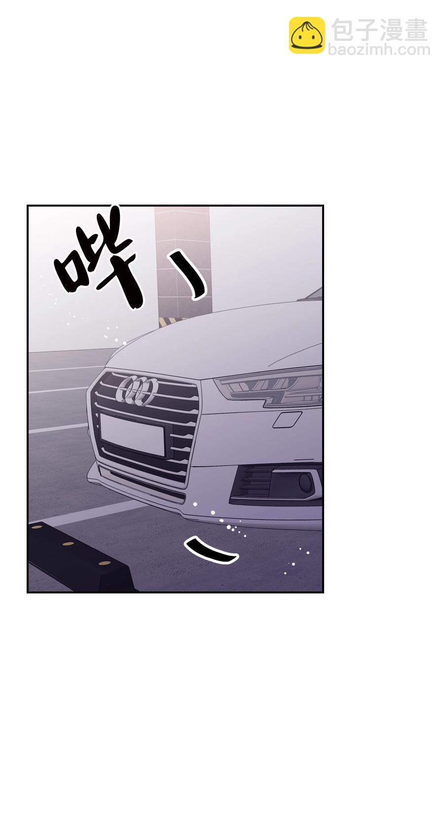 15 突然的关心(1/2)-第15话