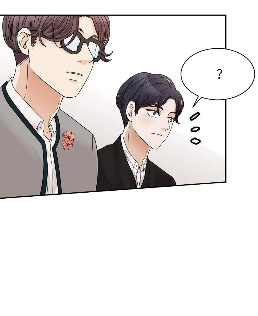 19 奇怪的氛围(1/2)-第19话