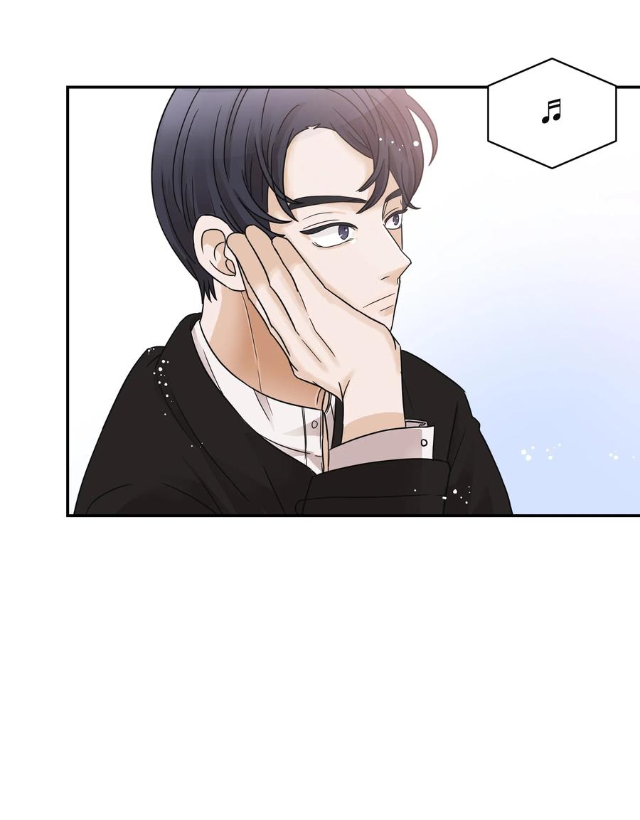 19 奇怪的氛围(1/2)-第19话