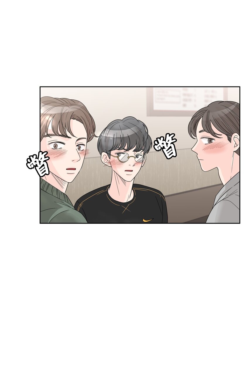 03 面试合格(1/2)-第3话