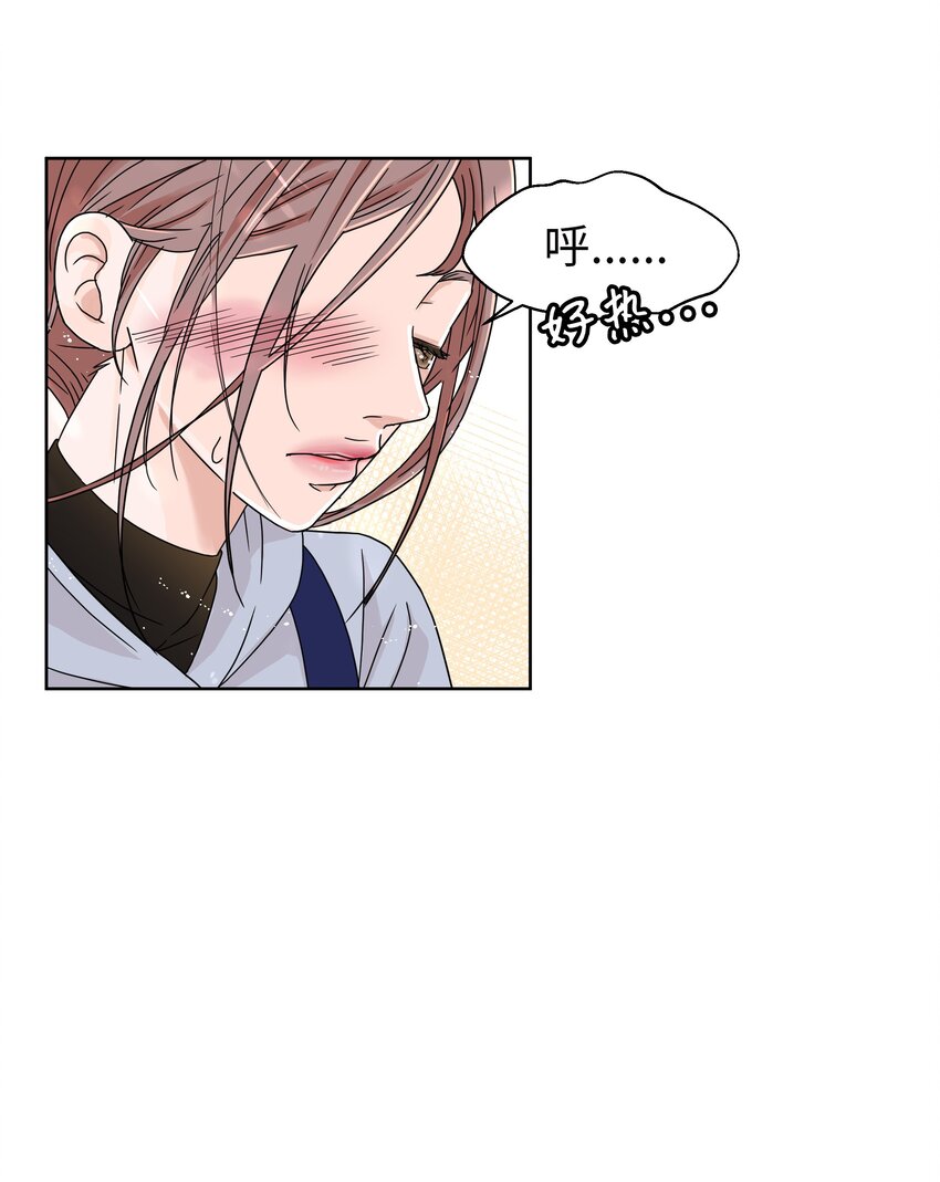 03 面试合格(1/2)-第3话