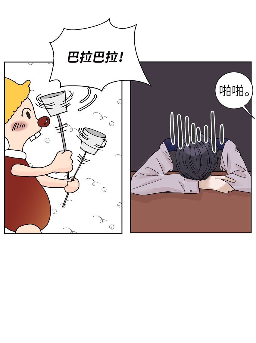 03 面试合格(1/2)-第3话