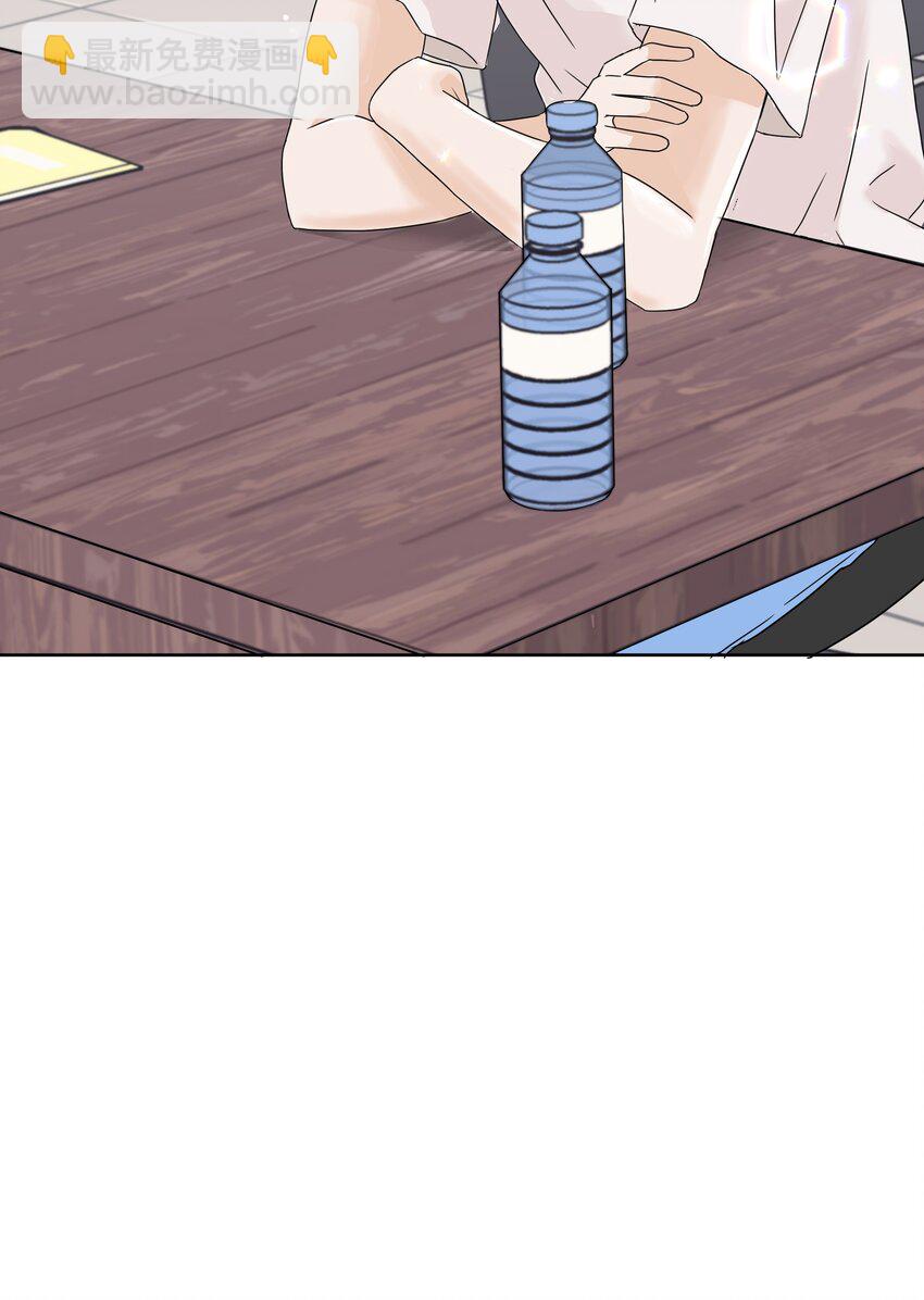 03 面试合格(1/2)-第3话