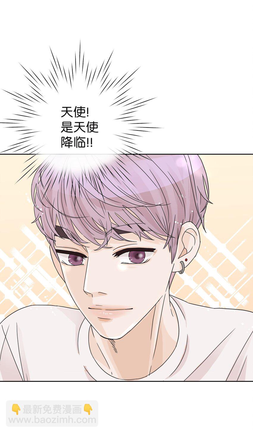 03 面试合格(1/2)-第3话