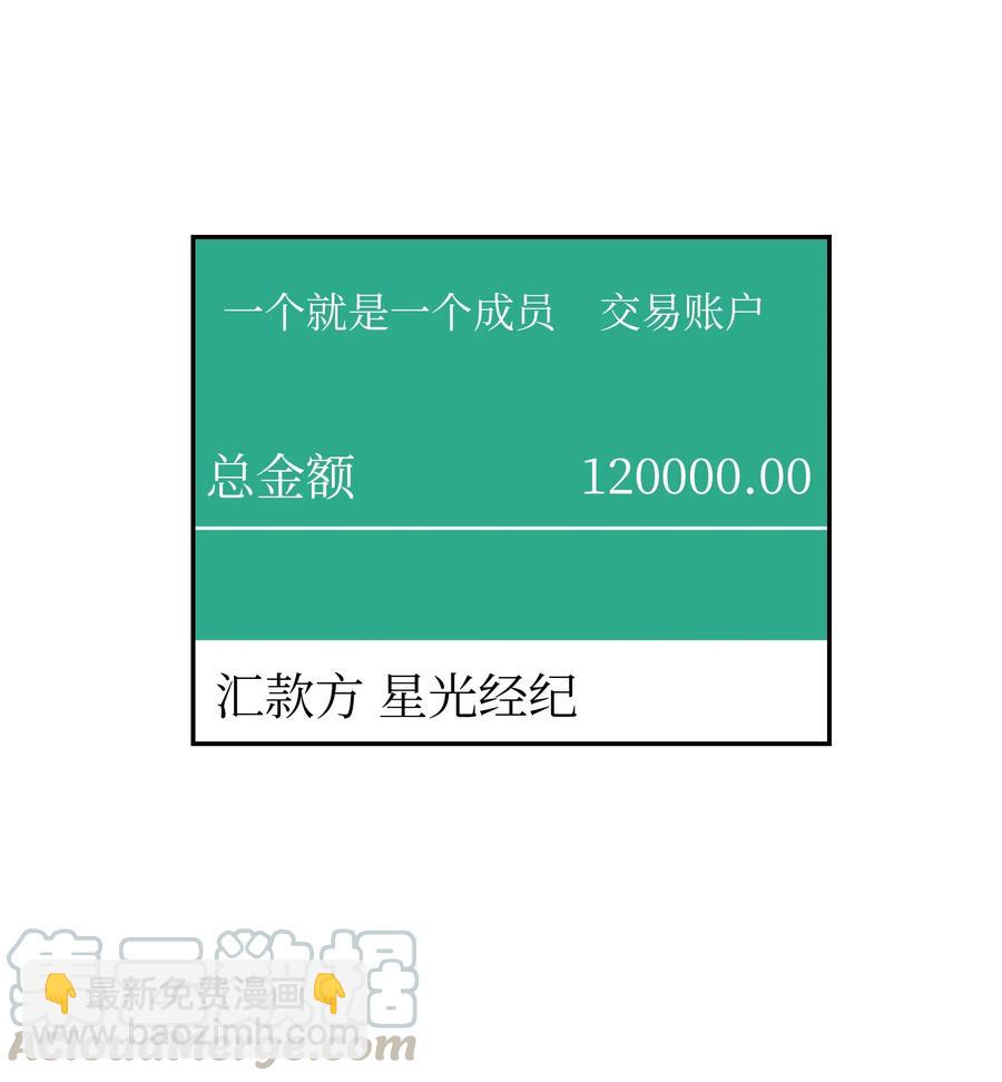 21 一起回家(1/2)-第21话