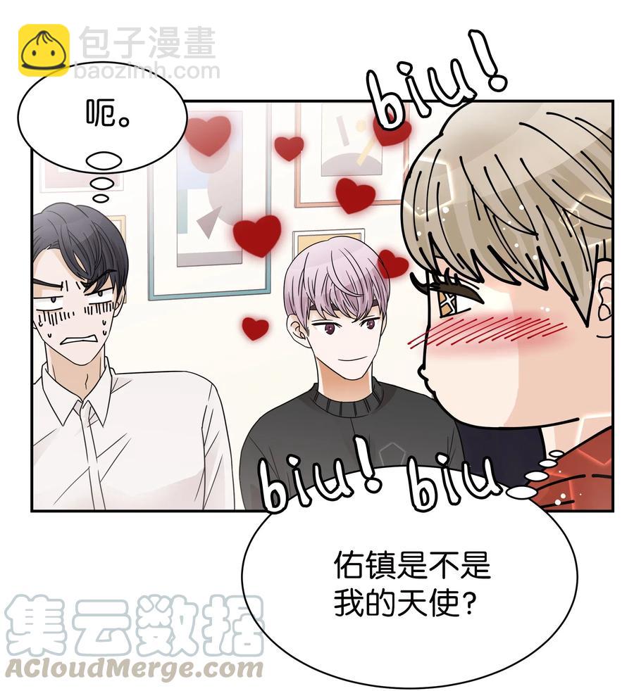 21 一起回家(1/2)-第21话