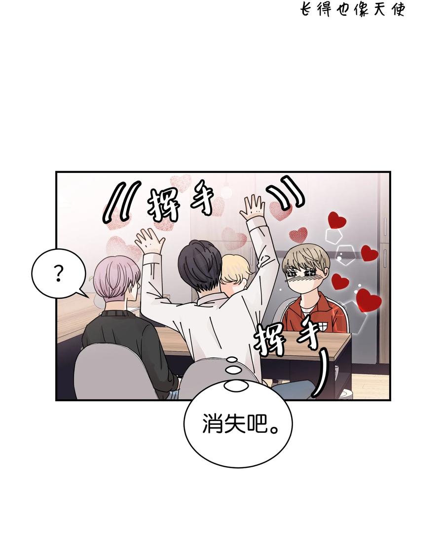 21 一起回家(1/2)-第21话