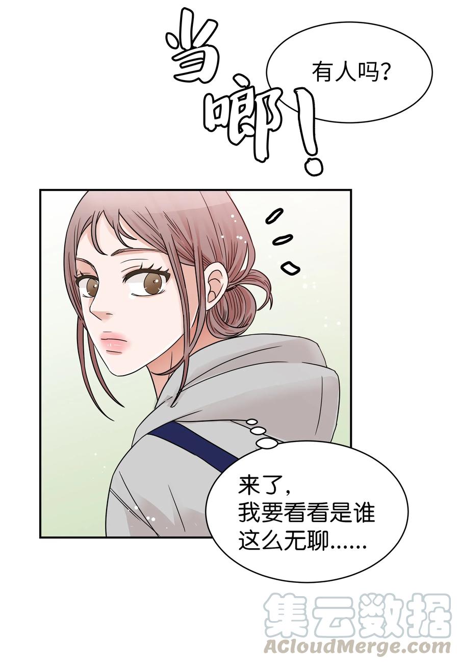 21 一起回家(1/2)-第21话