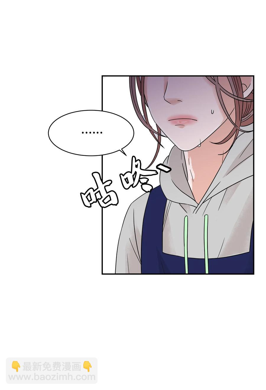 21 一起回家(1/2)-第21话