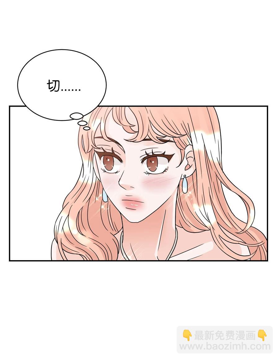 23 大打出手(1/2)-第23话