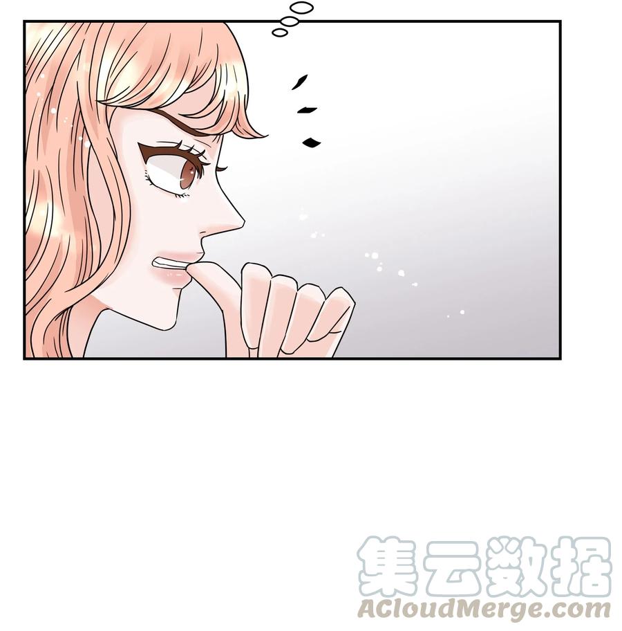 23 大打出手(1/2)-第23话