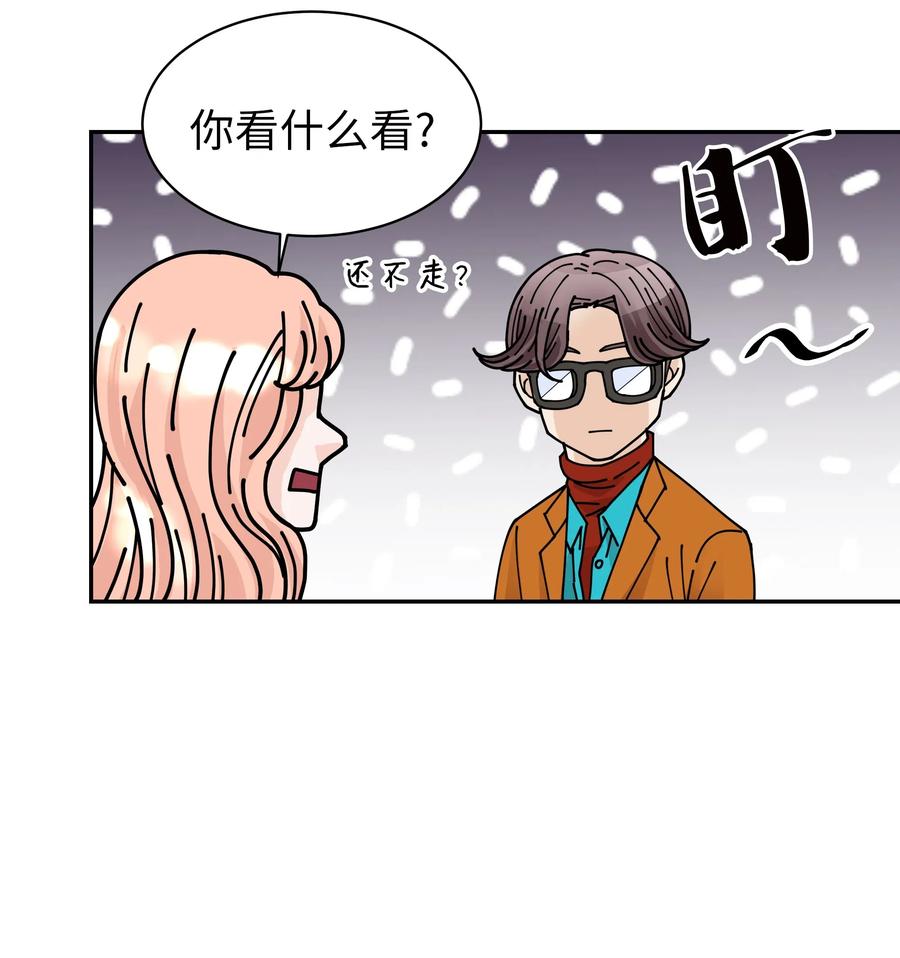 23 大打出手(1/2)-第23话