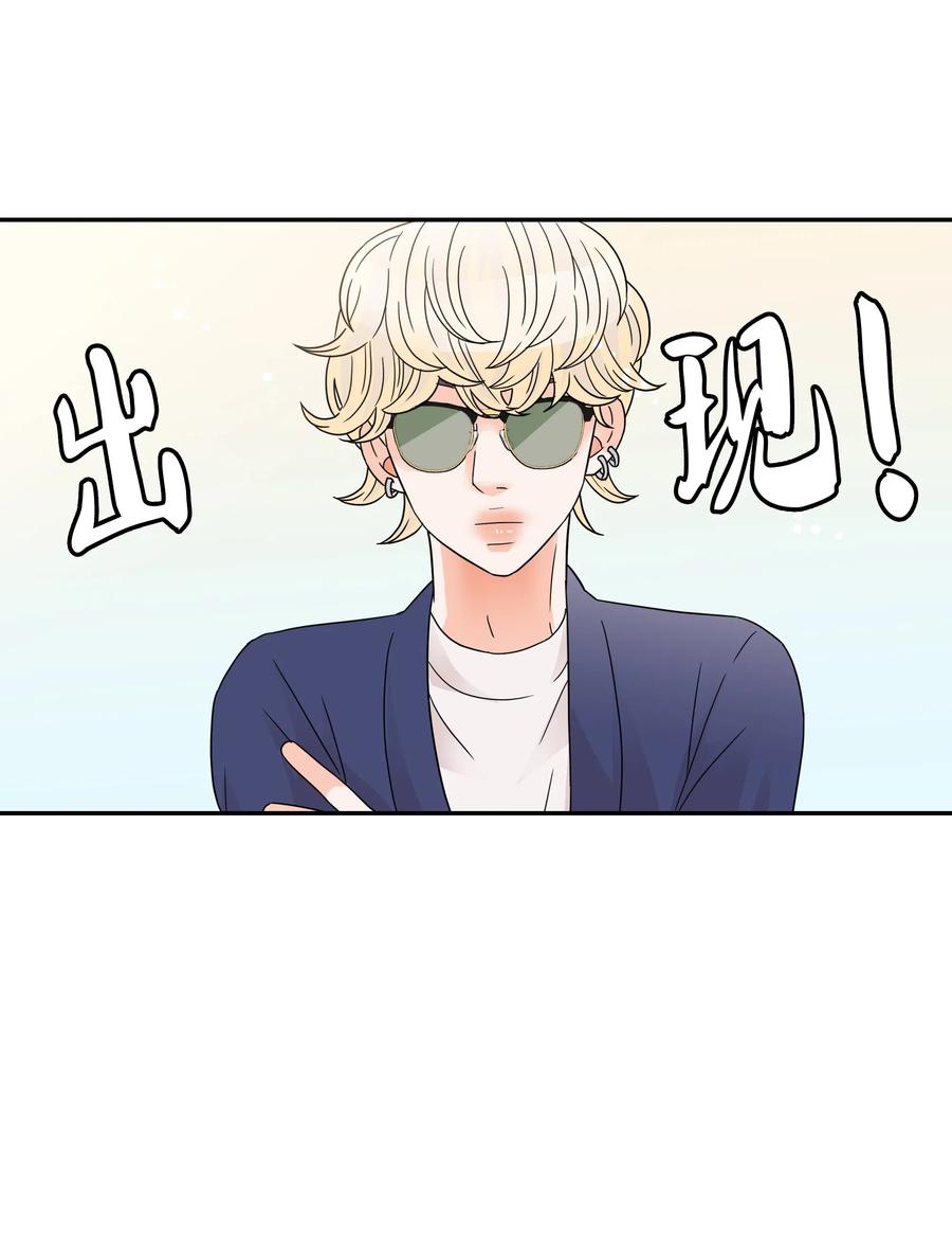 23 大打出手(1/2)-第23话