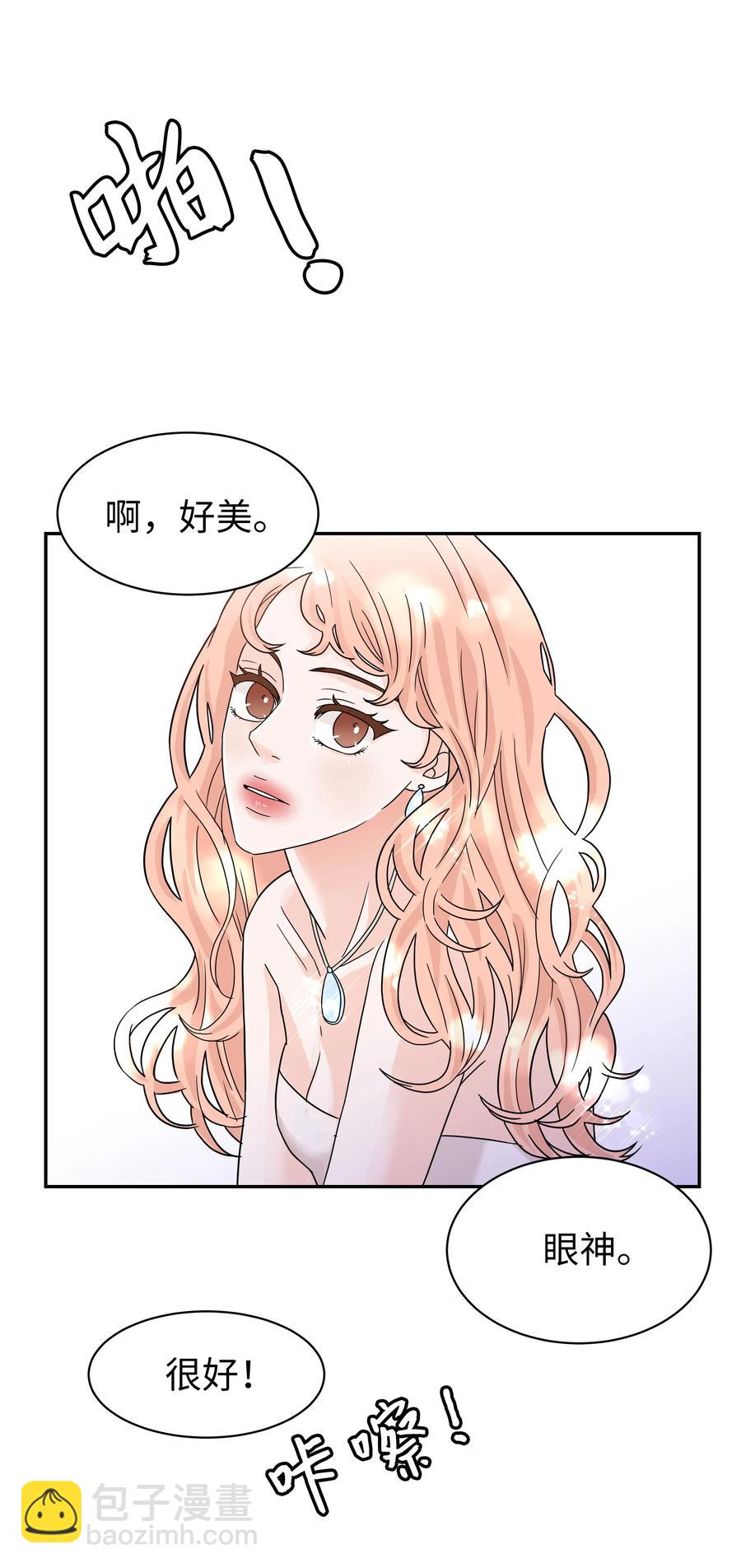 23 大打出手(1/2)-第23话