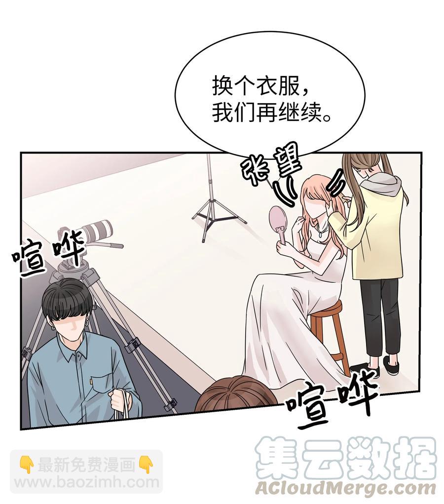 23 大打出手(1/2)-第23话