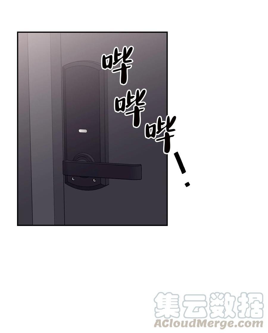 23 大打出手(1/2)-第23话