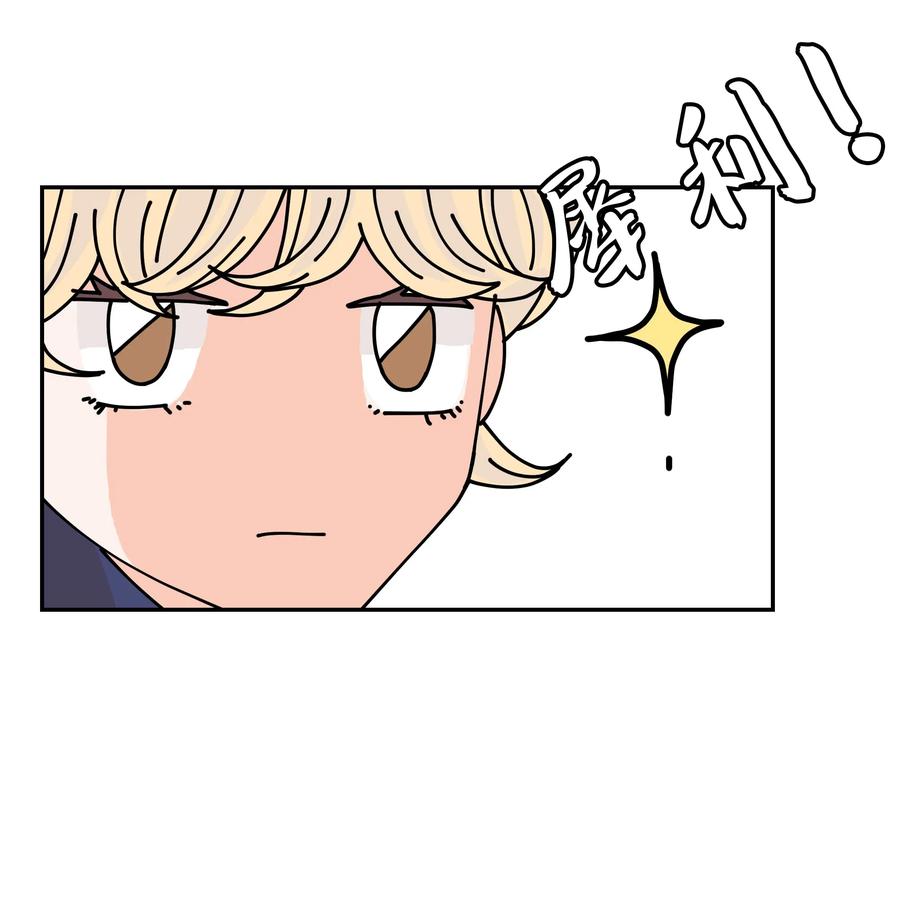 23 大打出手(1/2)-第23话