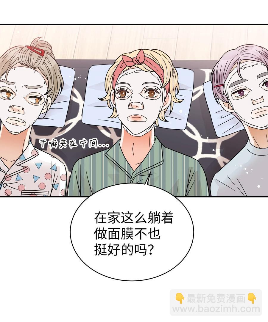 23 大打出手(1/2)-第23话