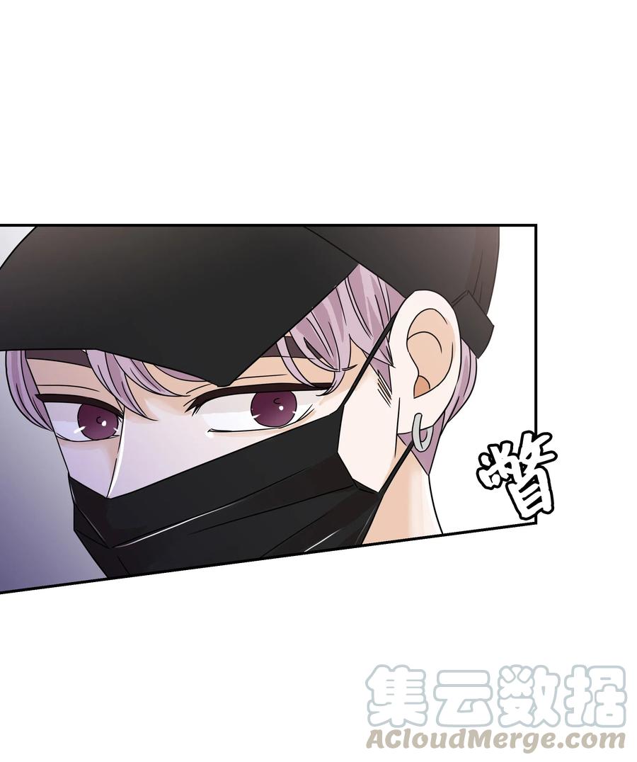 25 佑镇的发现(1/2)-第25话