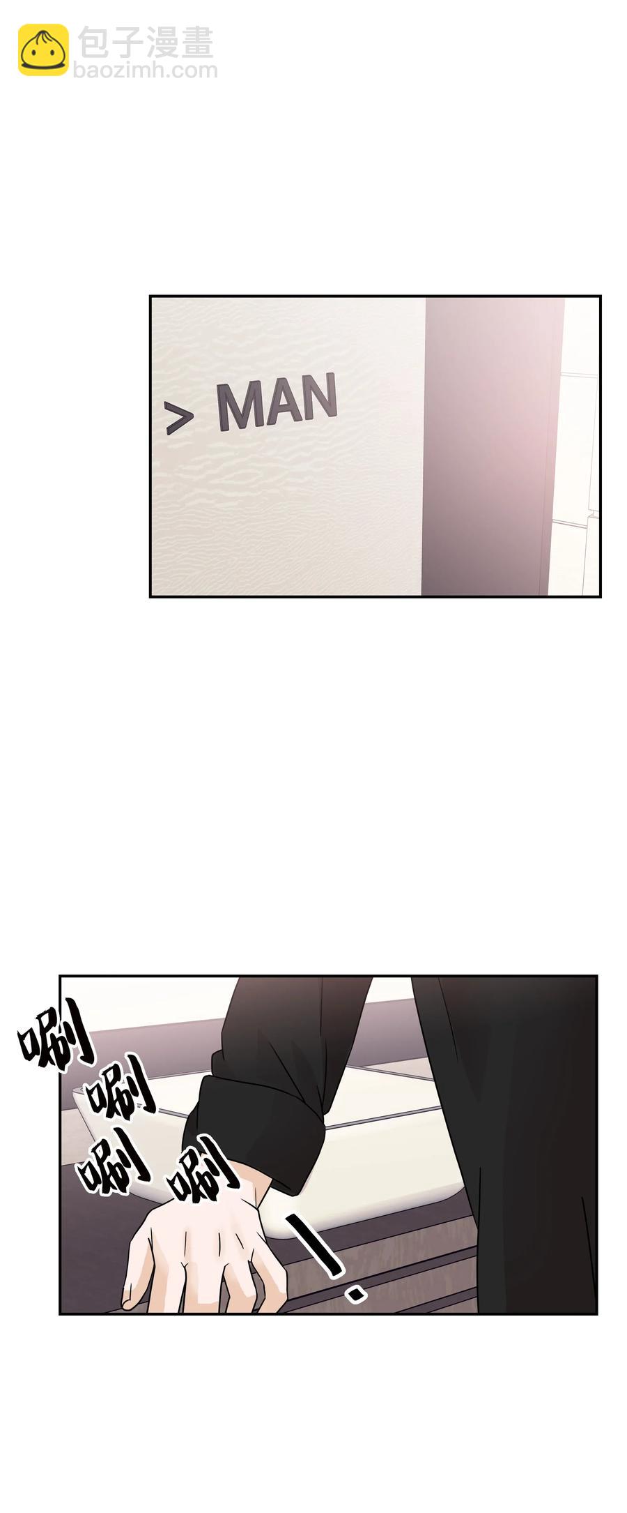 25 佑镇的发现(1/2)-第25话