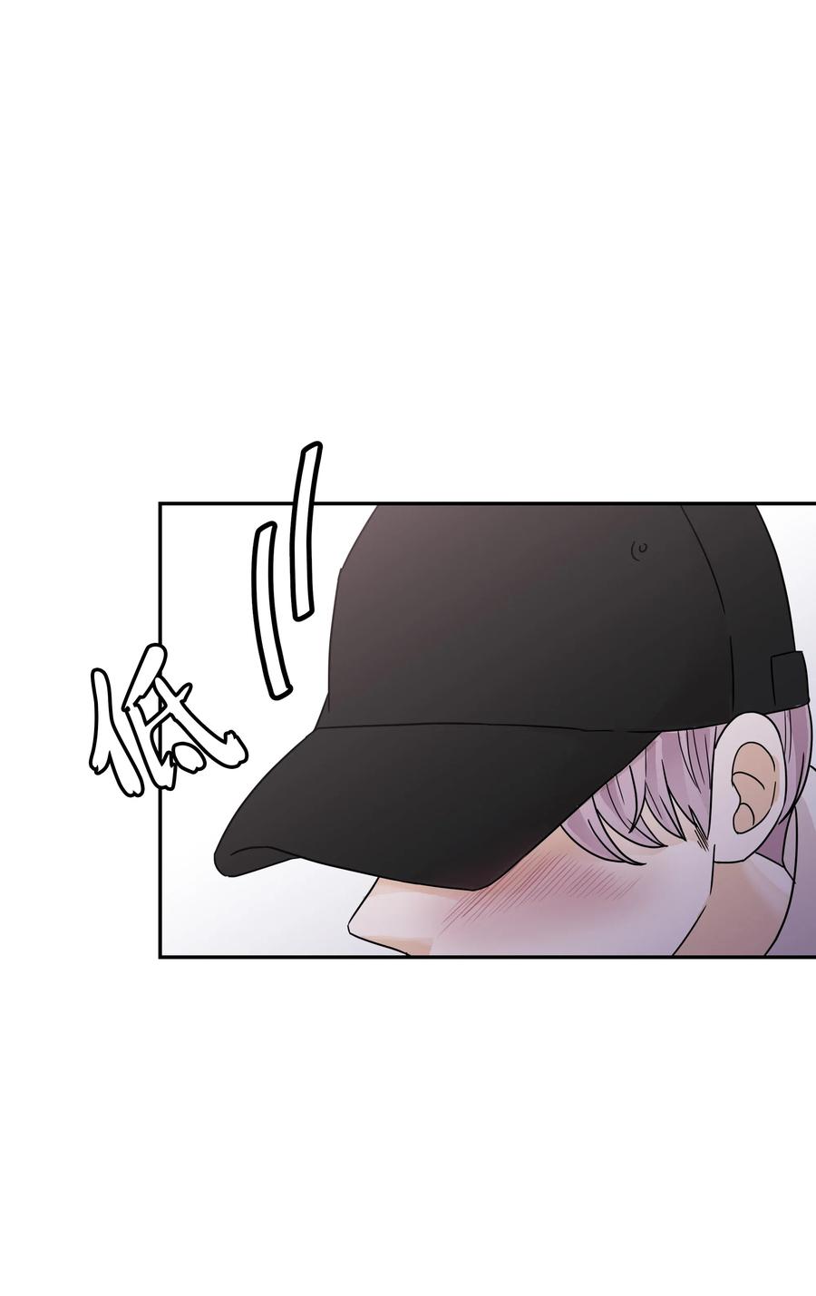 25 佑镇的发现(1/2)-第25话