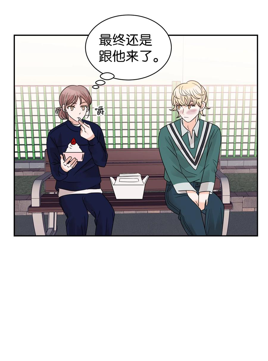 25 佑镇的发现(1/2)-第25话