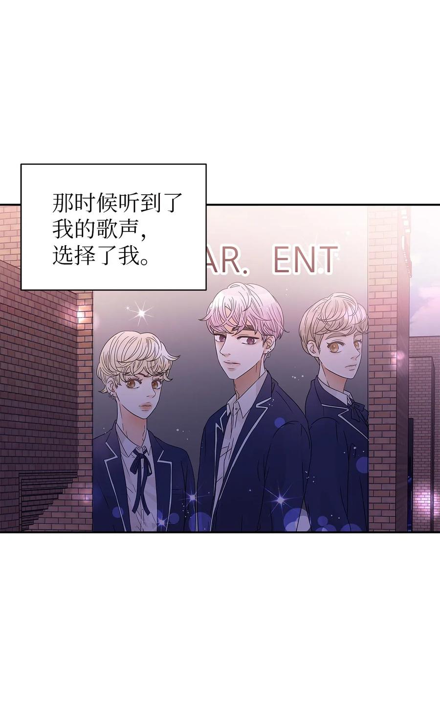 27 英雄出手相救(1/2)-第27话