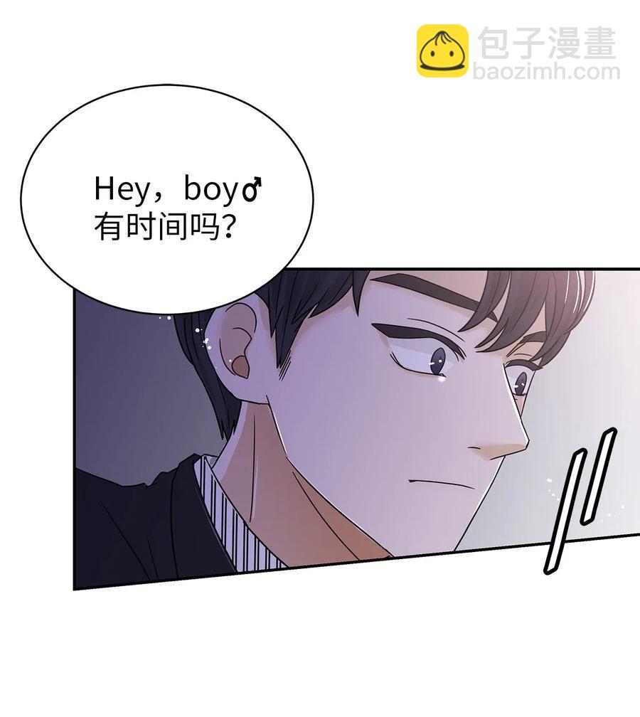 27 英雄出手相救(1/2)-第27话