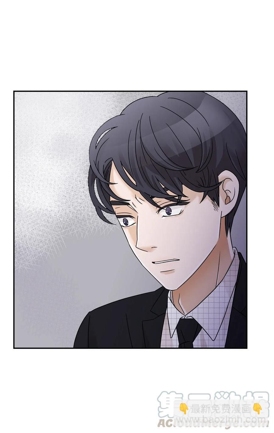 29 突发状况(1/2)-第29话