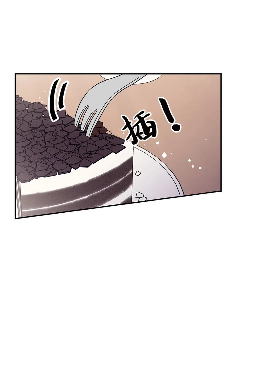 29 突发状况(1/2)-第29话