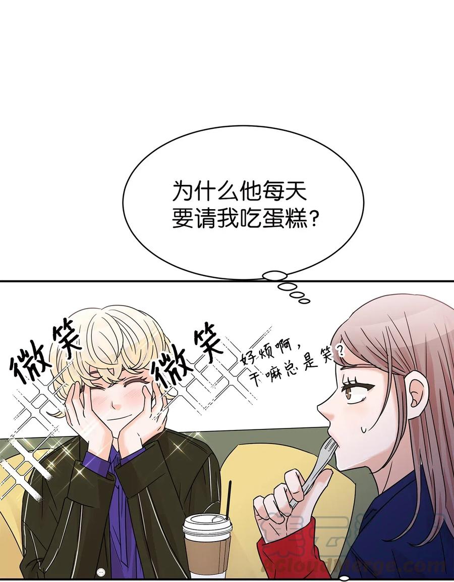 29 突发状况(1/2)-第29话