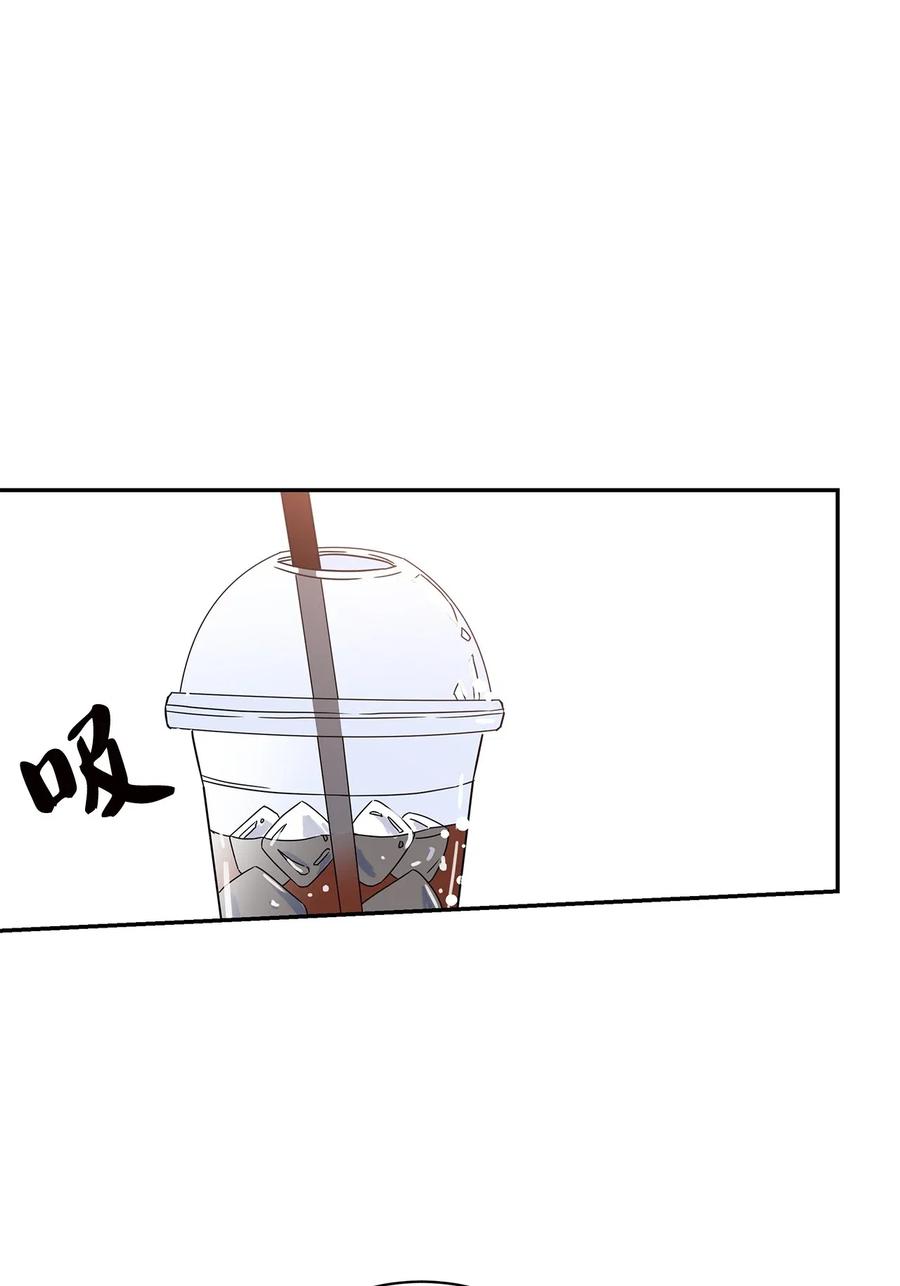 31 被偶遇(1/2)-第31话