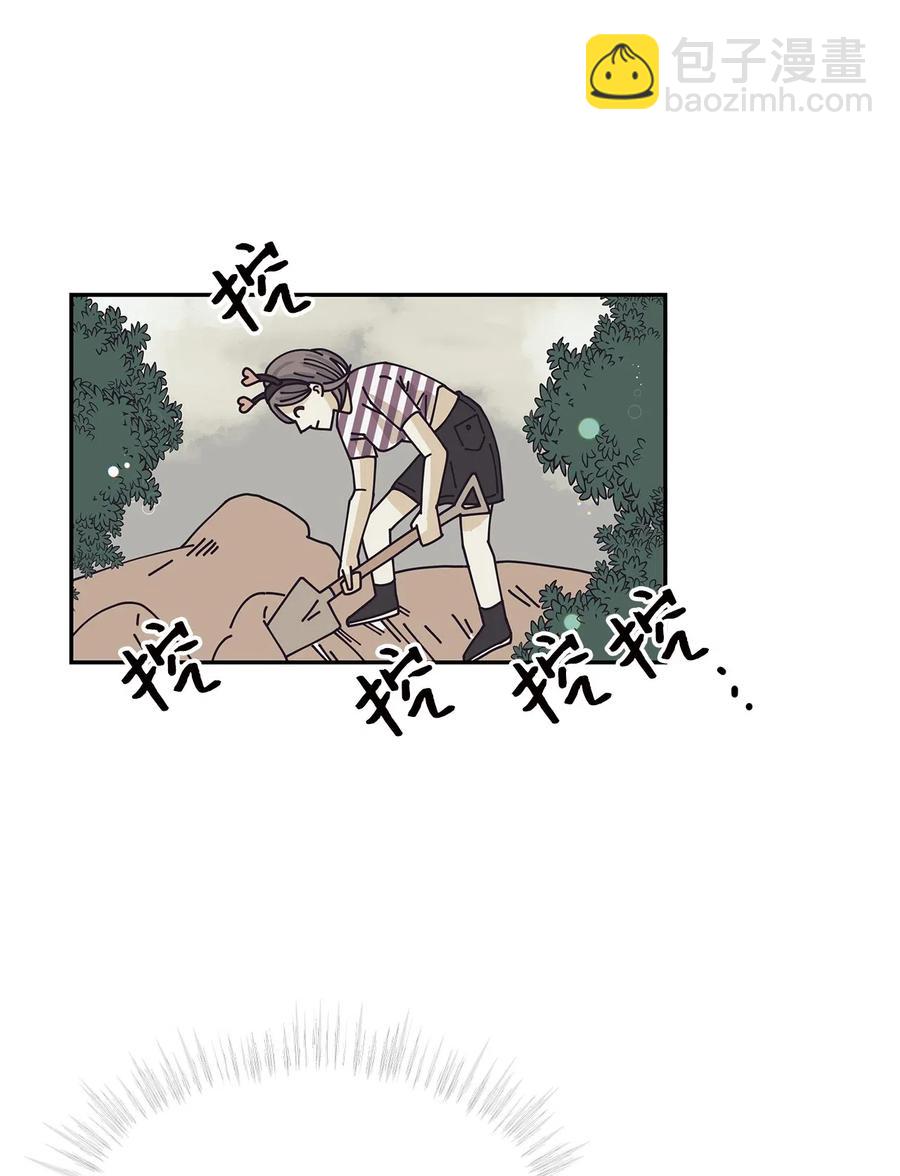 31 被偶遇(1/2)-第31话