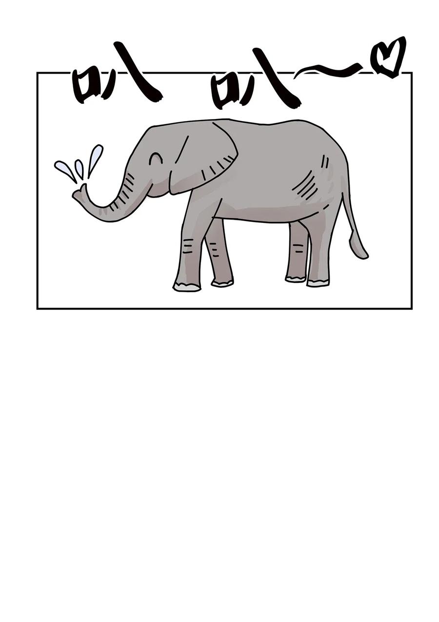 33 宿舍纠纷(1/2)-第33话