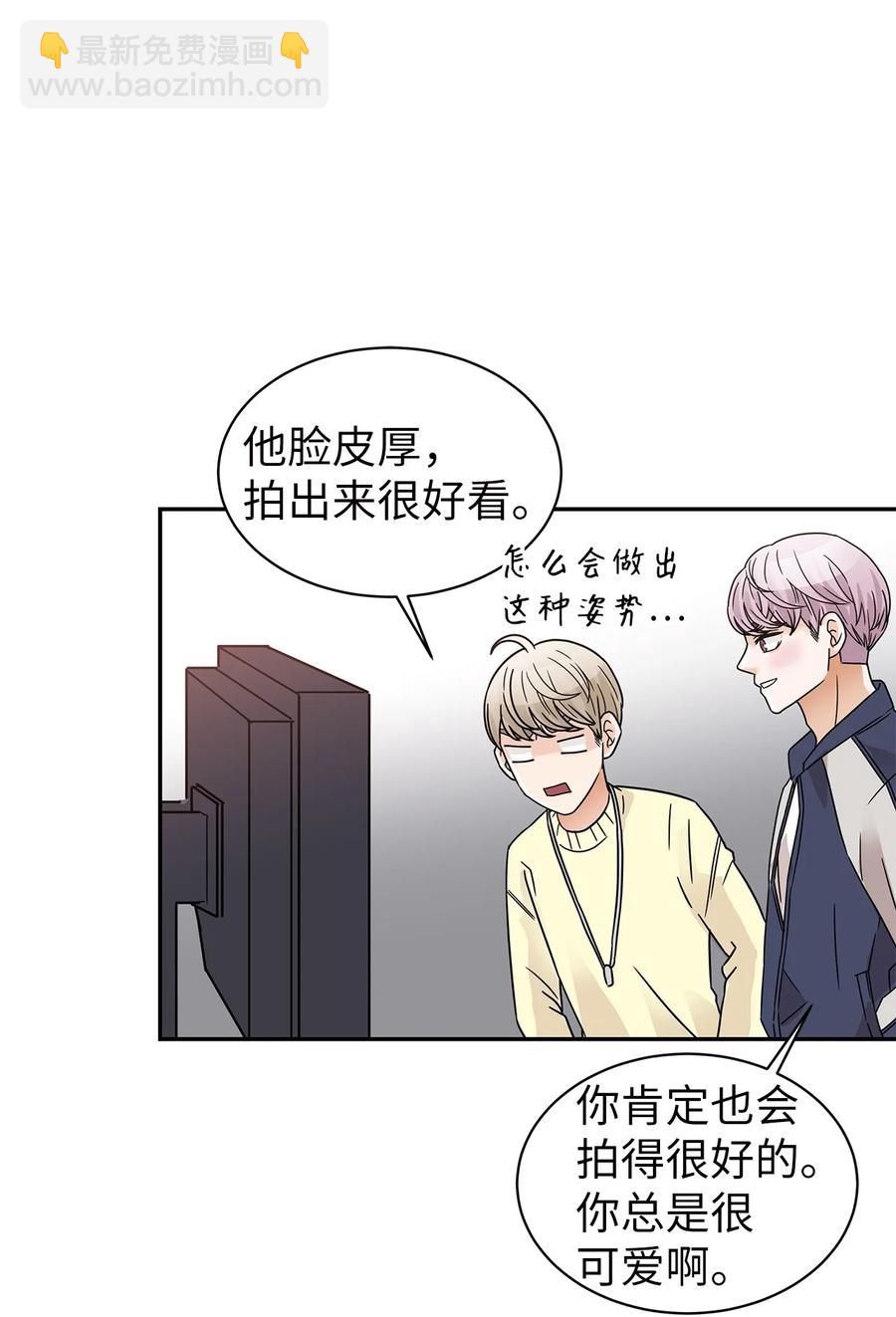 35 厨神显身手(1/2)-第35话